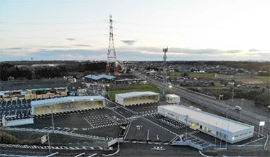 Mito Transport Center