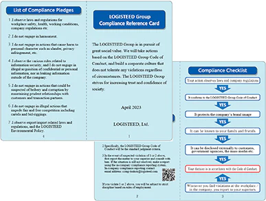 Group compliance reference card