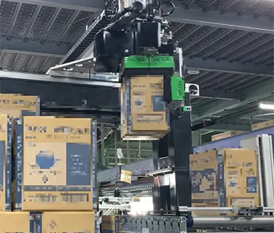 Consumer & Retail DC (G)