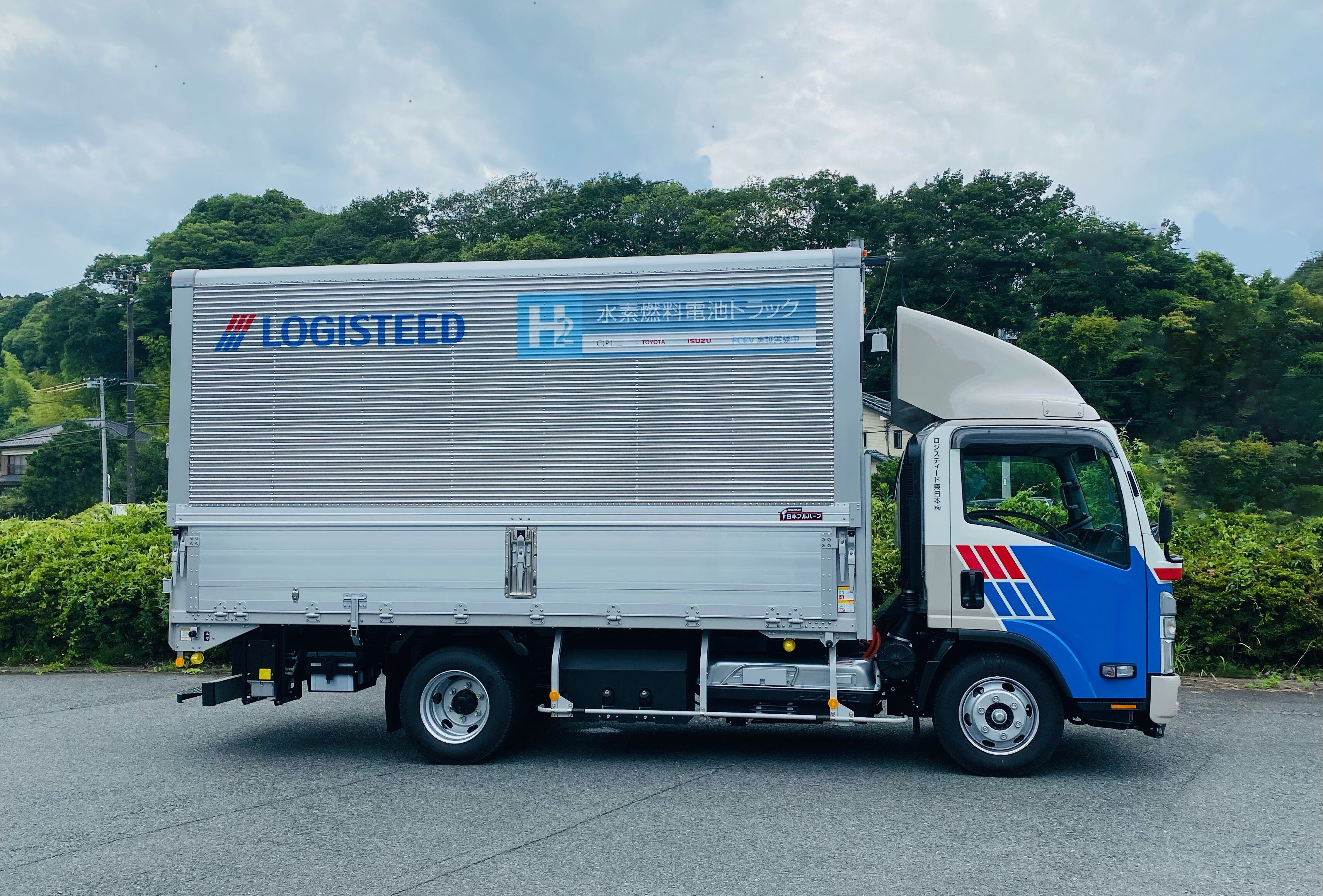 Fuel cell truck(FCV)