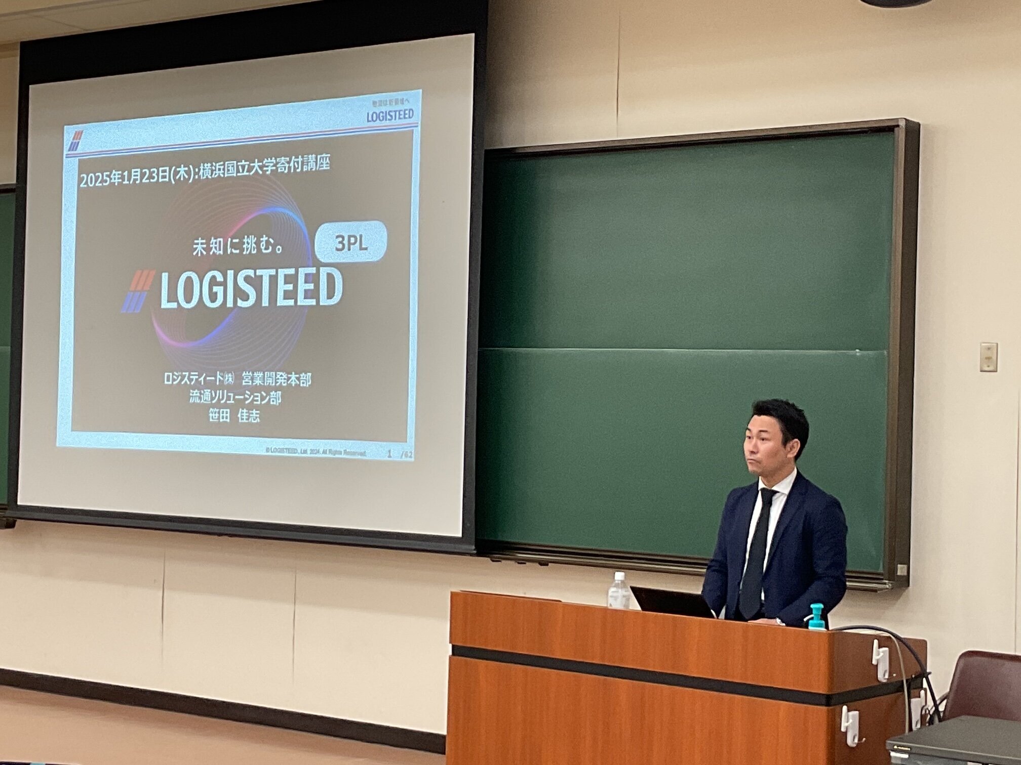 Donation course for university students