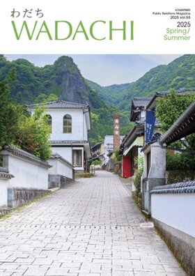 2025 Spring/Summer​