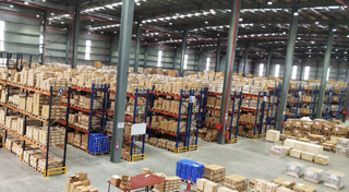 New Distribution Center