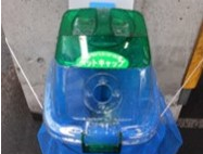 エコキャップ運動