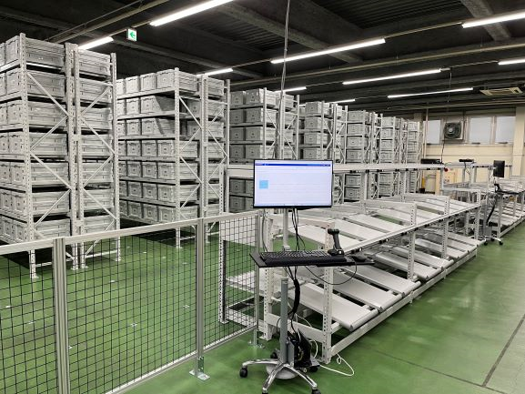 Electronic devices DC (H)