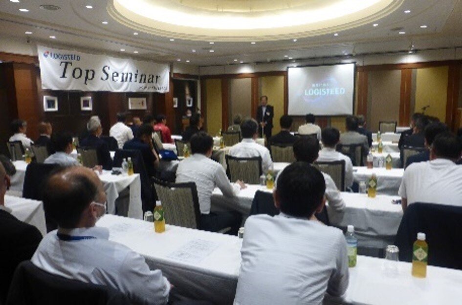 Partner Companies Top Seminar