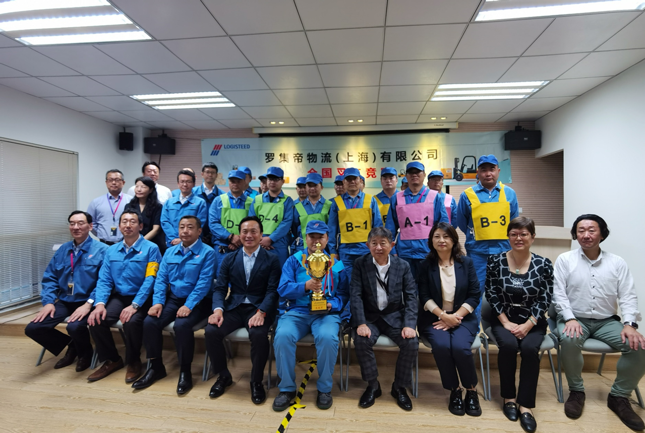 Overseas competition Closing ceremony