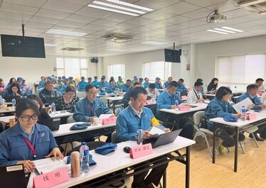 Global safety(Chaina)