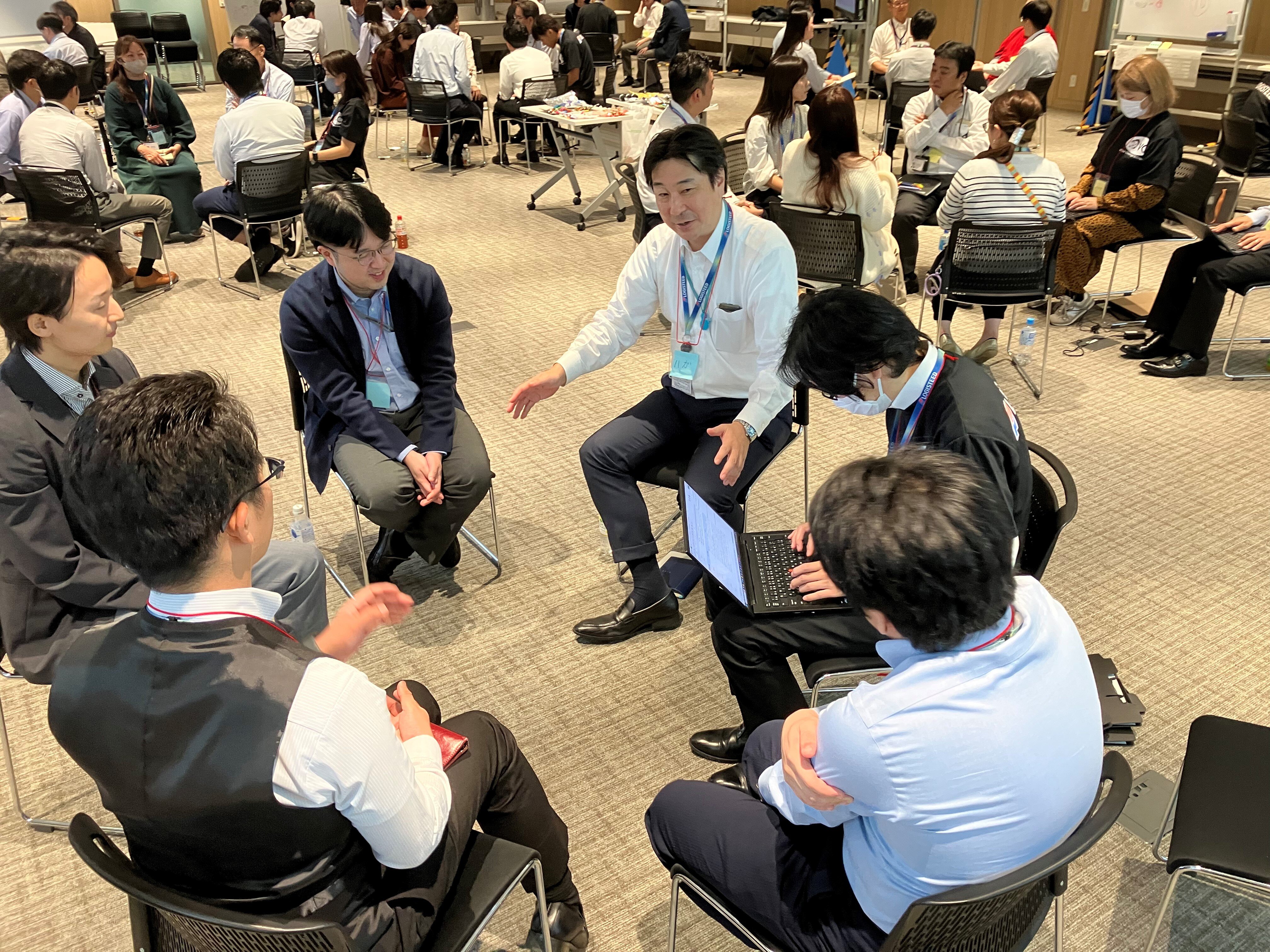 Diigital dialogue session