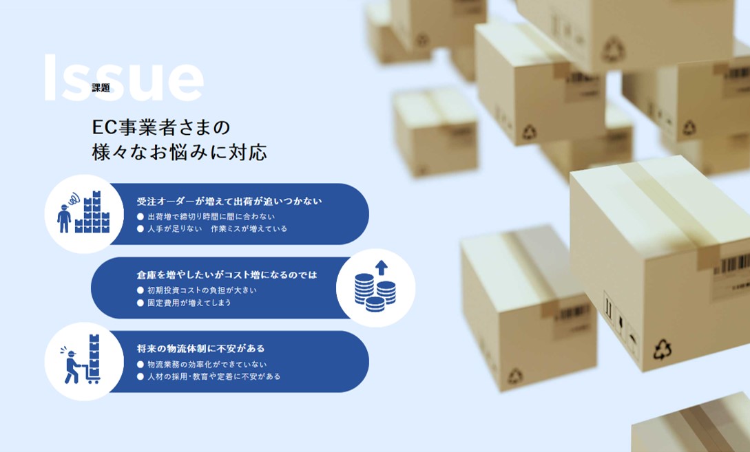 △挨拶する材木アジア代表